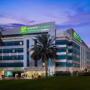 3* فندق هوليداي إن اكسبرس - مطار