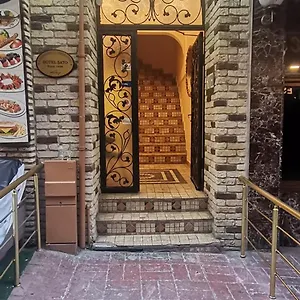 تحقق من التوفر